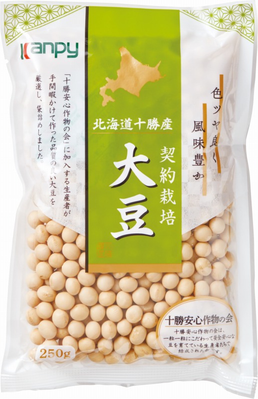 北海道十勝産 契約栽培 大豆 | 加藤産業株式会社